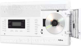 Home Intercom Music System
